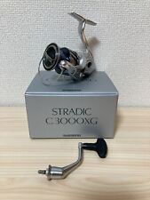 Spinning Reel 23 Stradic