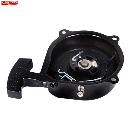 Pull start starter - pull,