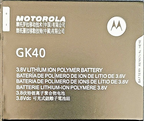 Oem motorola gk40 replacement - oem,