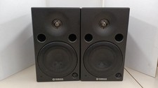 Yamaha msp5a active studio - active,