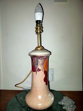 Antique Table Lamp Crown Ducal