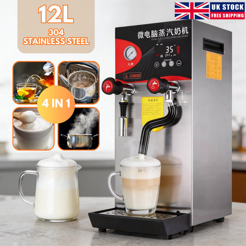 Commercial steam milk - steam, frother