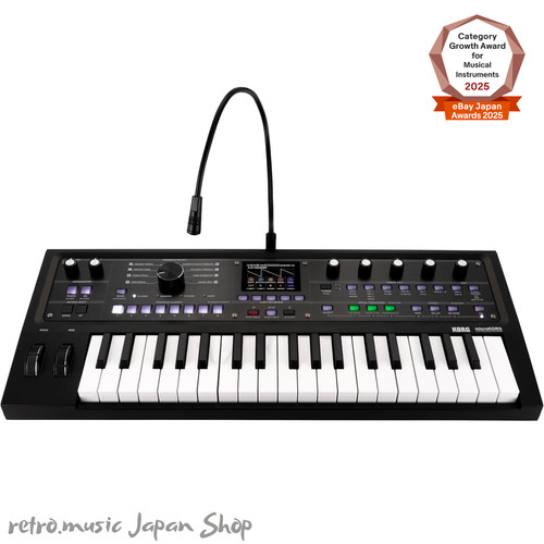 Korg microkorg metallic - 2,