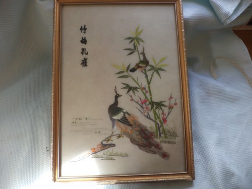 Chinese silk embroidery - chinese,