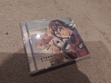 Eternal Arcadia (Skies of Arcadia) Drama series Vol 1 (of 3) JAPANESE