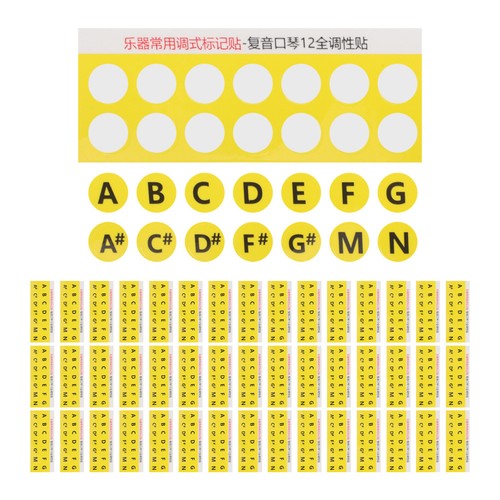 Sheets polyphonic harmonica - sheets,