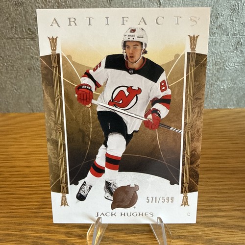 2022 upper deck artifacts - deck,