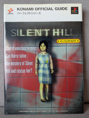 Sealed silent hill ps1 - hill,