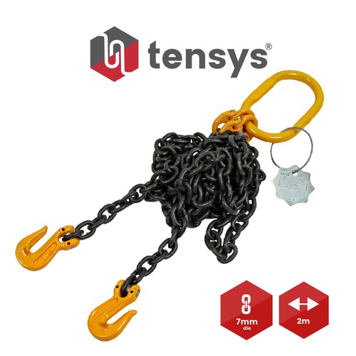 Winch assistance chain - chain, brother