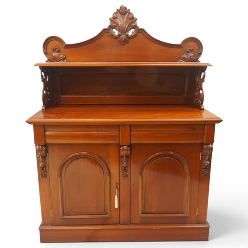 Victorian mahogany chiffonier - mahogany,