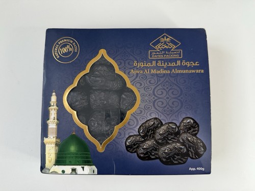 Ajwa dates premium - ajwa,
