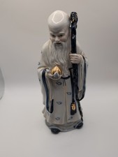 Chinese Porcelain Figurine of