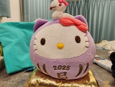 Licensed Sanrio Hello Kitty,Year of the Snake Plush Toy 20cm,Special,Rare