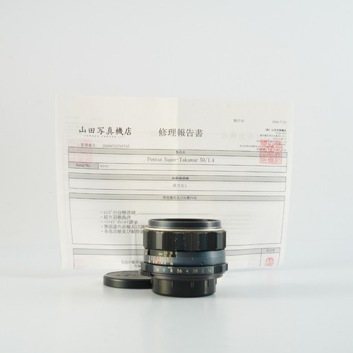 Very good serviced 8 - very, 【serviced】8