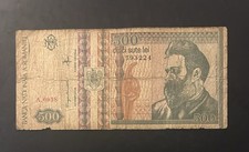1992 500 Lei Romania 🇷🇴