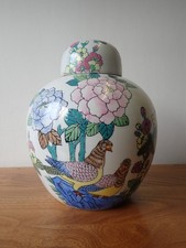 Large chinese ginger jar - large,