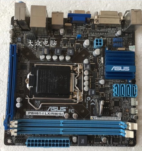 Asus p8h61 rm si - asus, p8h61-i
