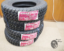 4x Dunlop Grandtrek TG4 155R12