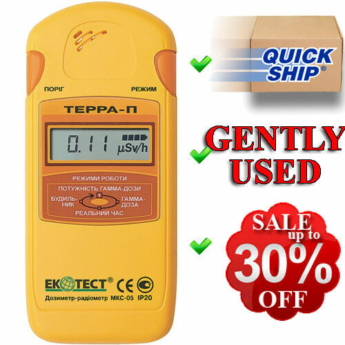 Dosimeter terra ecotest - dosimeter,