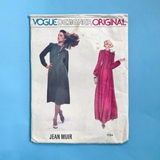 VOGUE DESIGNER ORIGINAL JEAN