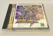 Super Robot Wars F - Sega