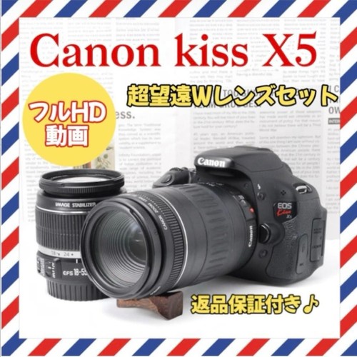 Canon eos kiss dslr camera - dslr,