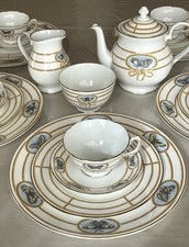 David Linley Porcelain Dessert