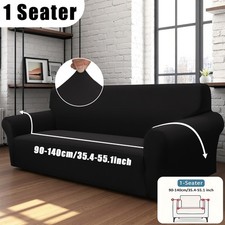 Milk silk elastic armrests