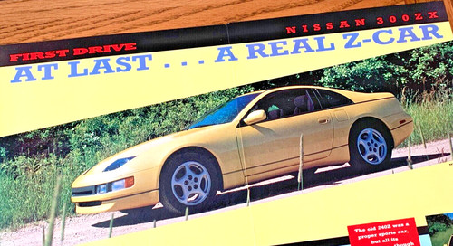 Nissan 300 300zx launch - 300,