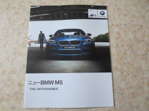 Bmw catalog with - with, list