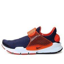Nike Sock Dart Max Orange