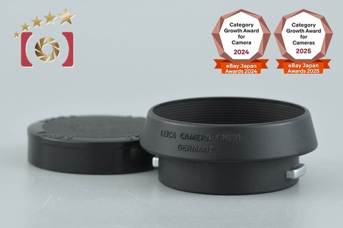 Leica lens hood 12538 - lens,
