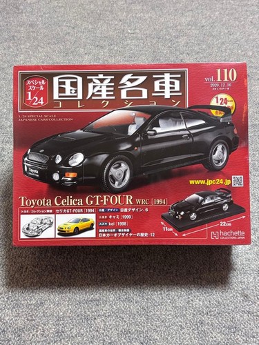 Toyota celica four wrc 1991 - toyota, gt-four