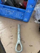 Tow hook towing eye for
