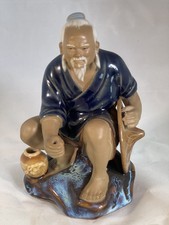 Vintage Shiwan Chinese Mudman
