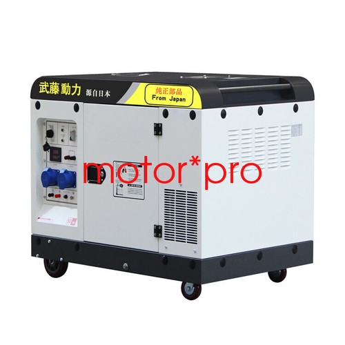 Three phase generator - three, 230v