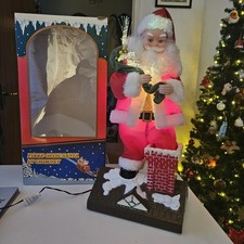 Vintage 19” Fibre Optic