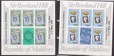 LONDON 1980 INTERNATIONAL STAMP EXHIBITION MALDIVES SHEETLETS PERF SG 865-866