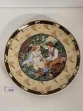 Heinrich W.Germany Villeroy And Boch ROSES ARE RED From ONCE UPON A RHYME