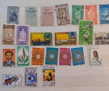 Ethiopia Collection – Haile