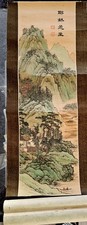 Vintage Chinese Hand-Painted Landscape Scroll.Signed.