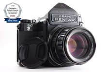 Meter Works **Almost MINT