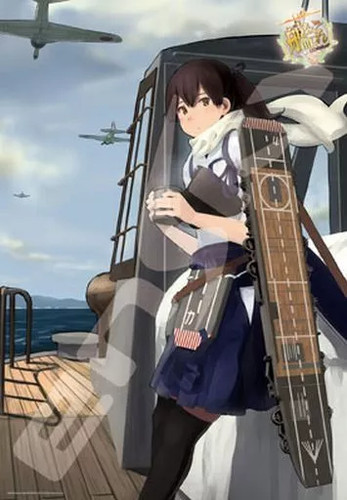 Puzzle first carrier - first,