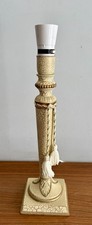 Vintage Boudoir Crackle Glaze Table Lamp 39.5cm Tassels