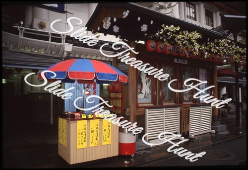 Japan street scene vending - japan,