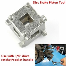 Rear disc brake - disc, caliper