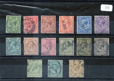 GB GV 1913 Royal Cypher set (15 vals) SG 351 - 96 good to fine used, cat £95+