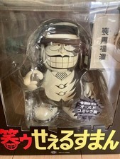 MEDICOM TOY The Laughing Salesman VCD Moguro Fukuzo Old Comic Version Unused New