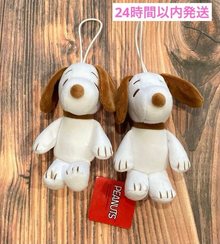 Snoopy stuffed animal mascot - stuffed,