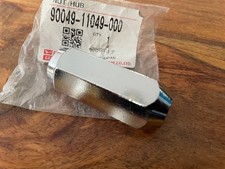 Daihatsu Fourtrak NEW GENUINE